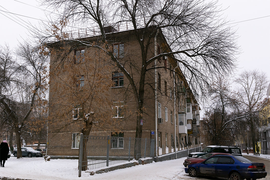 Уфа, Архитектурная улица, 1