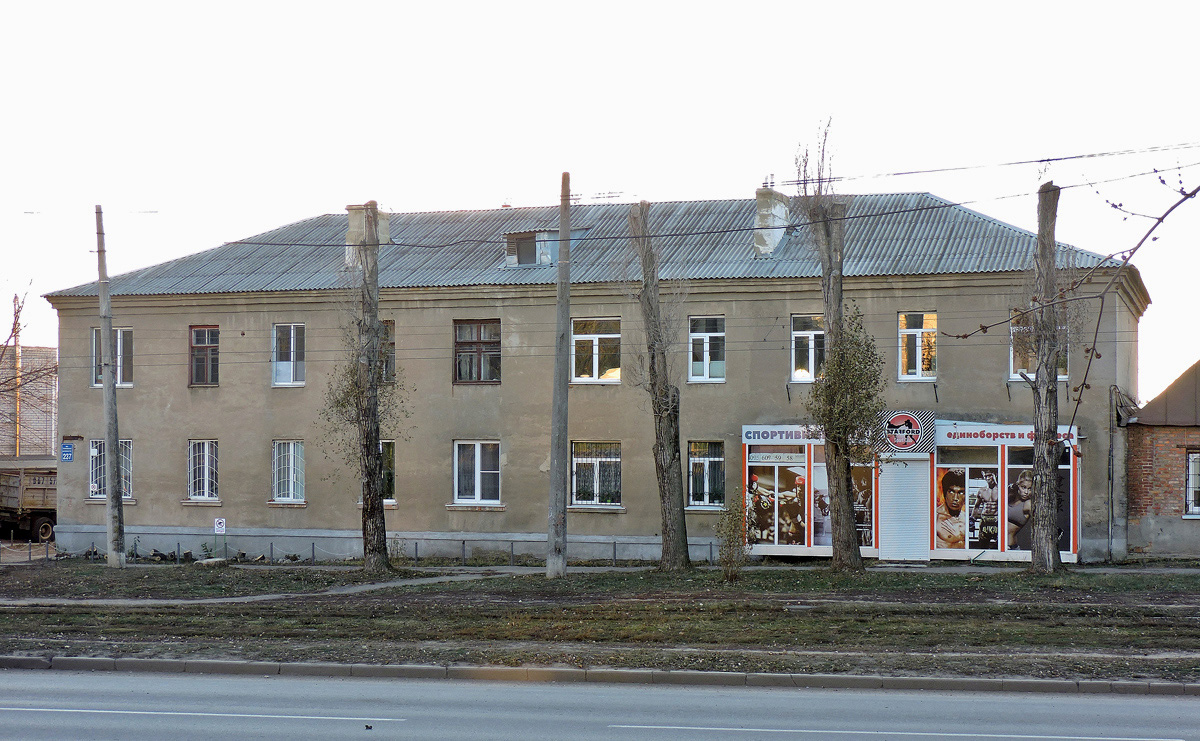 Харьков, Клочковская улица, 237