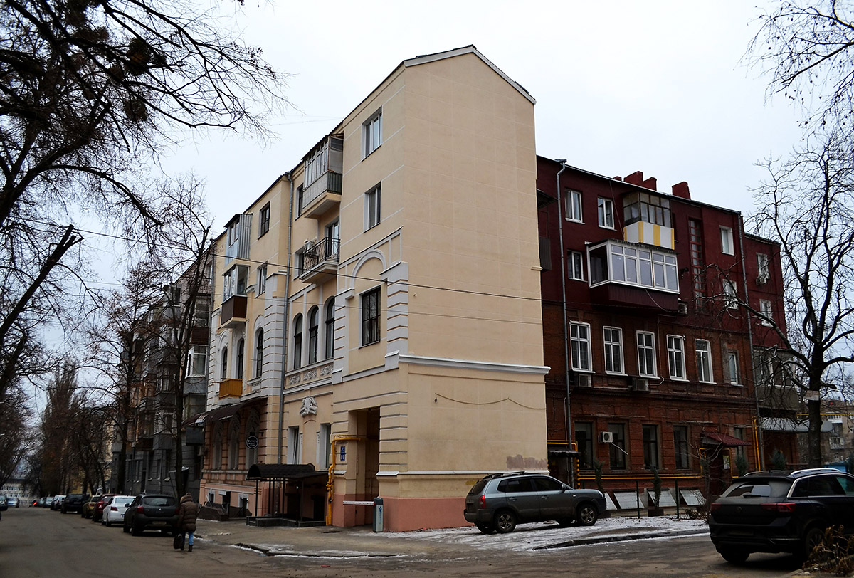 Харкiв, Куликовский спуск, 8-10
