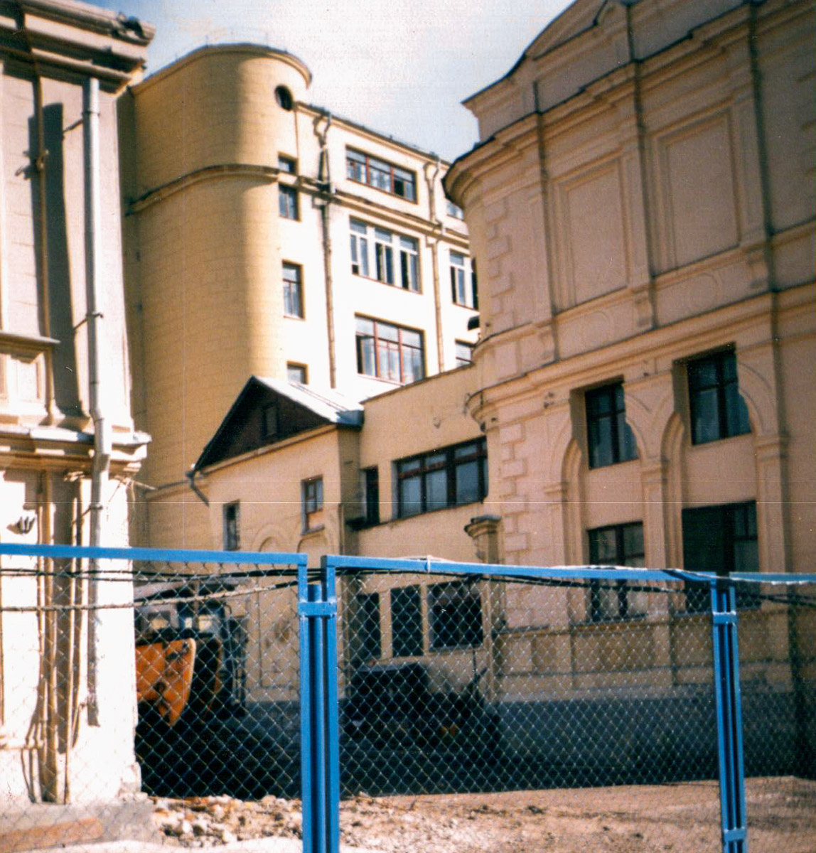 Москва, Улица Воздвиженка, 10
