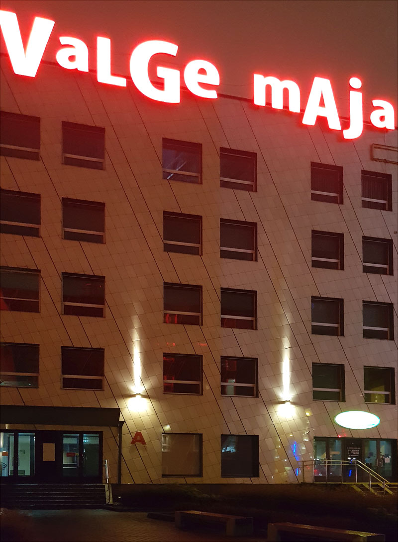 Таллин, Tartu maantee, 63