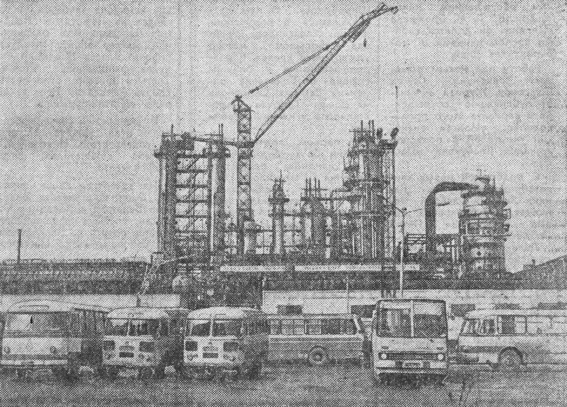Лисичанск, Лисичанск-17