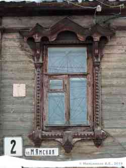 386 КБ