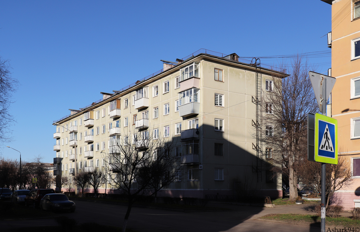 Zheleznogorsk, Октябрьская улица, 48