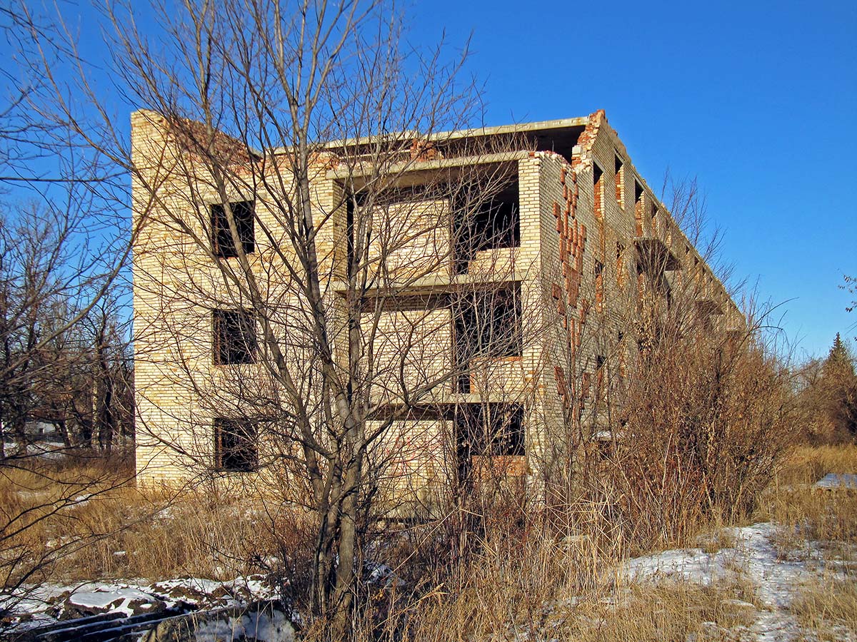 Артёмовск, Улица Независимости, 253