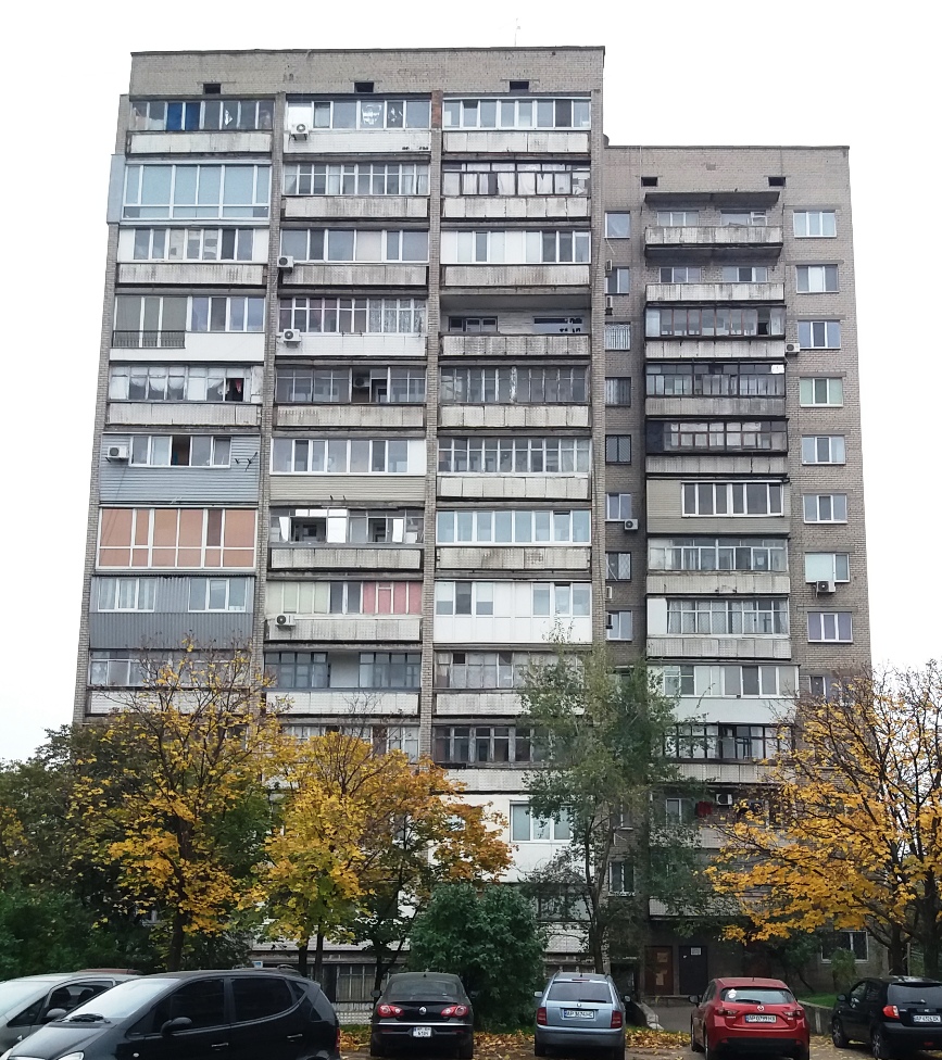 Запорожье, Тбилисская улица, 31