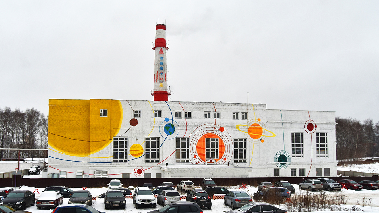 Пермь, Шоссе Космонавтов, 111 корп. 10/1