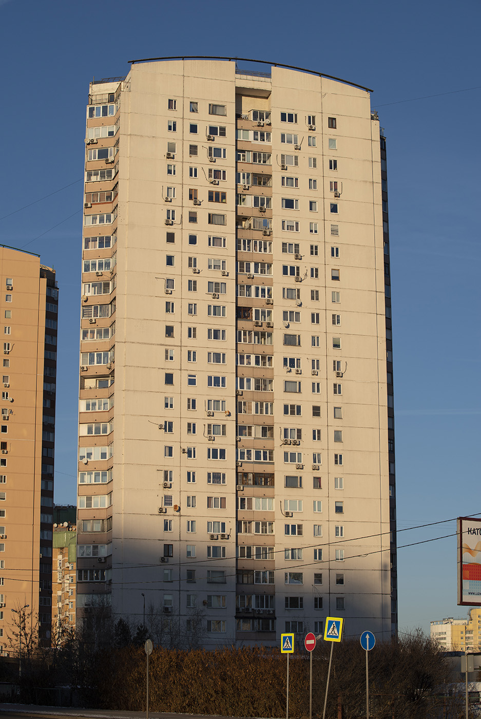 Москва, Улица Лобачевского, 92 корп. 1