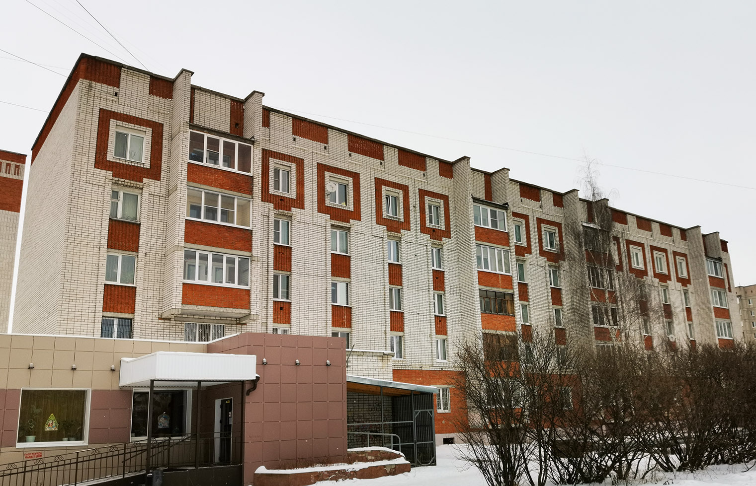 Йошкар-Ола, Улица Дружбы, 87Б