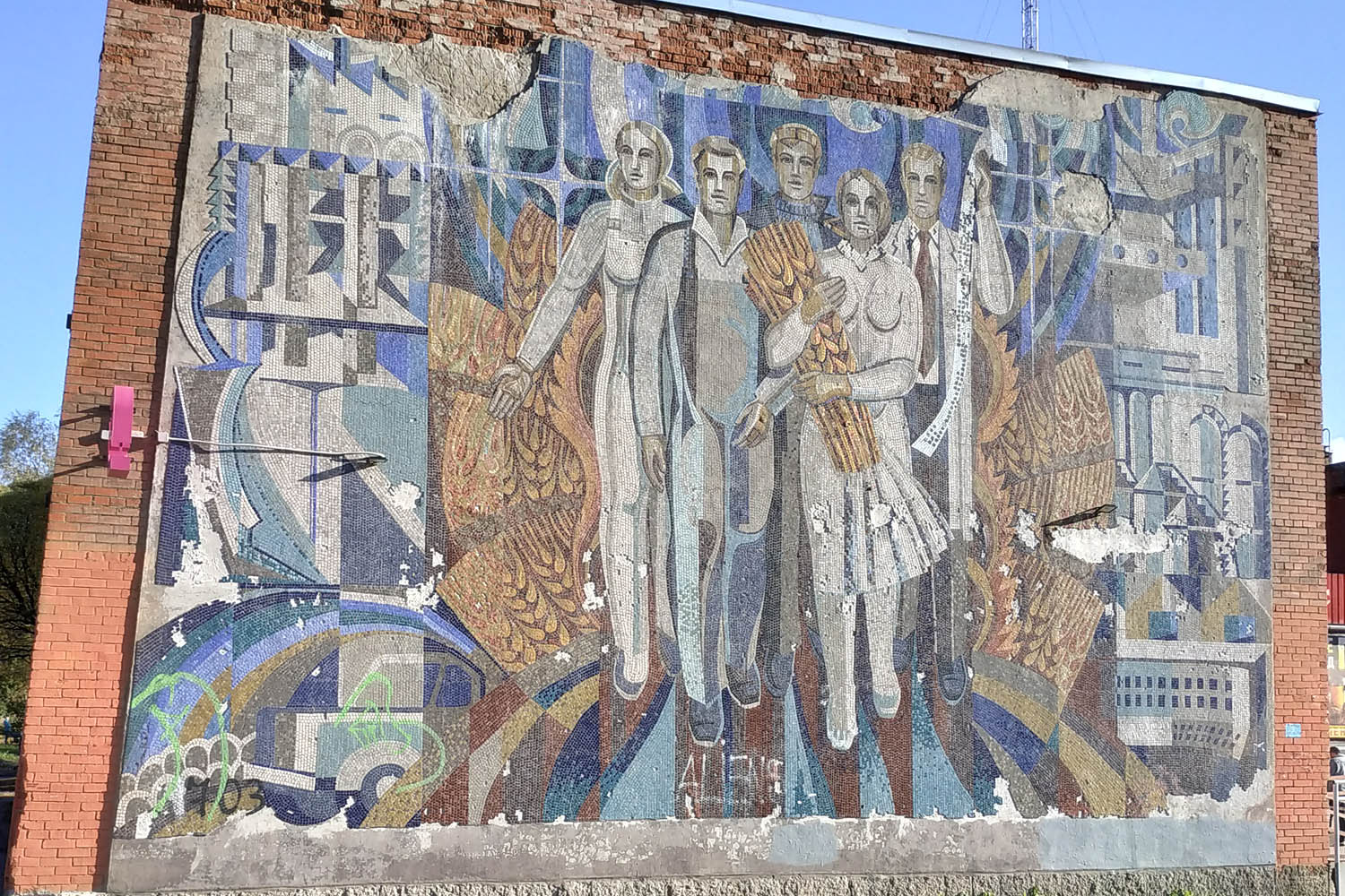 Tosno District, other localities, Нурма, 12. Монументальное искусство (мозаики, росписи)
