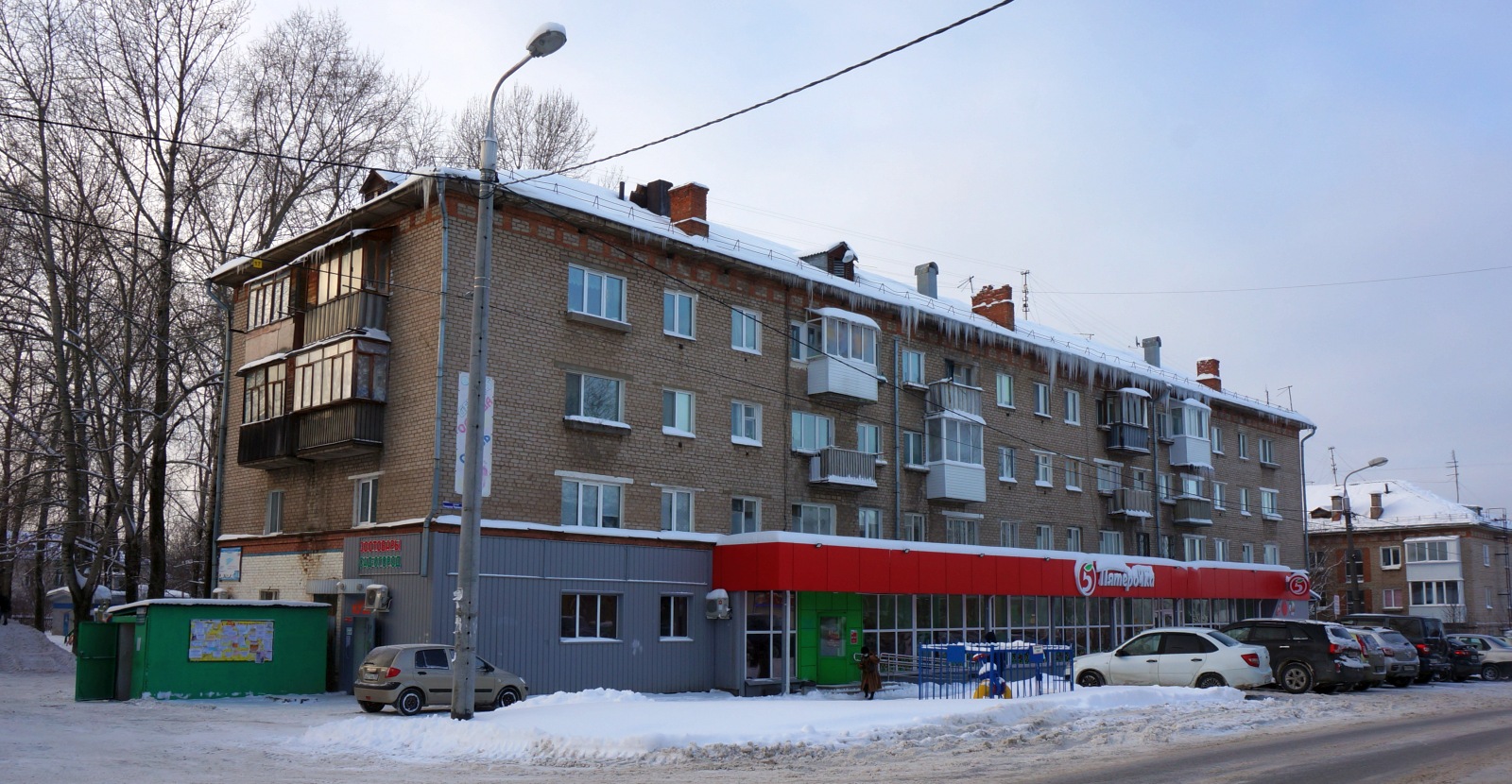 Пермь, Улица Генерала Черняховского, 21