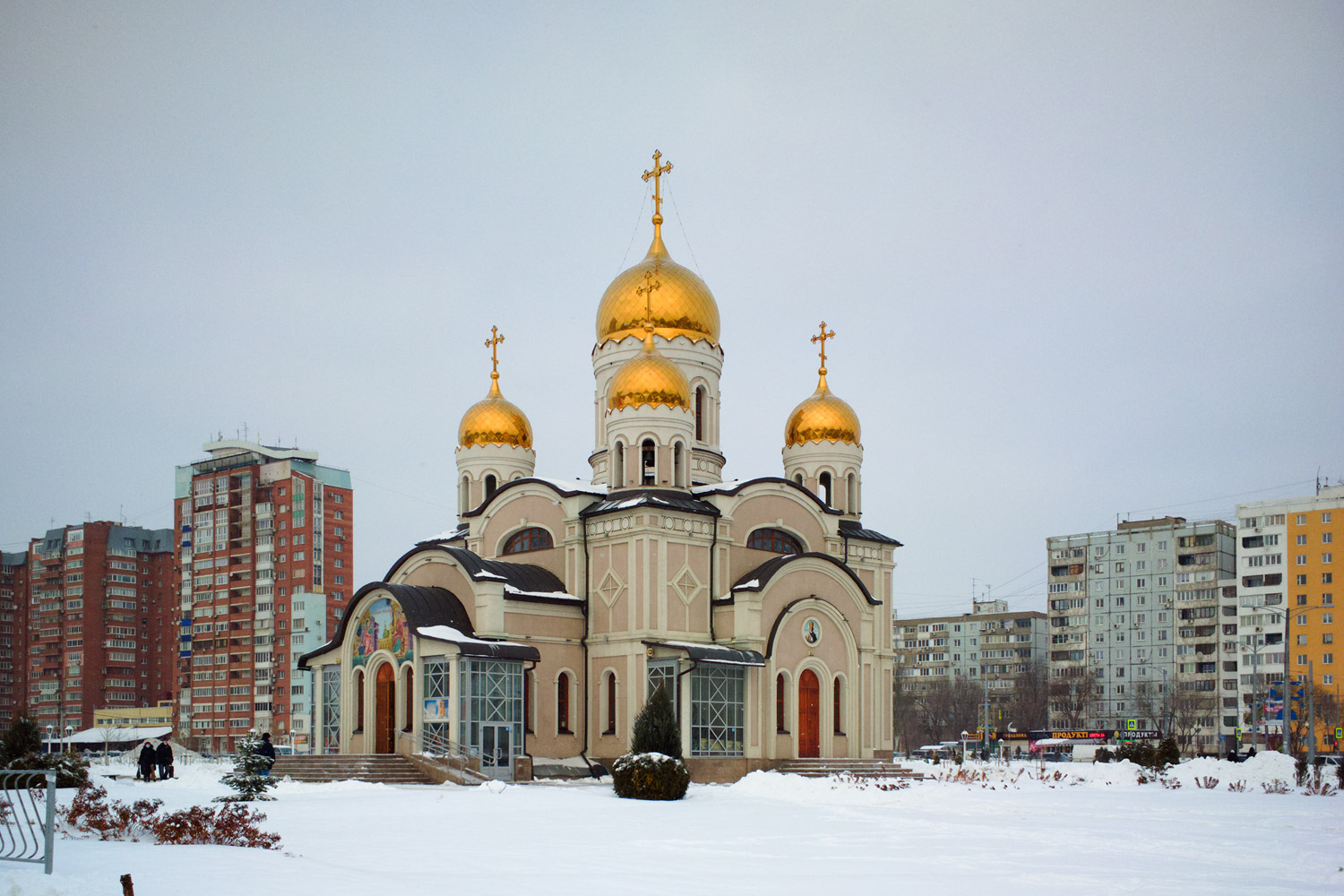 Самара, Московское шоссе, 270Г