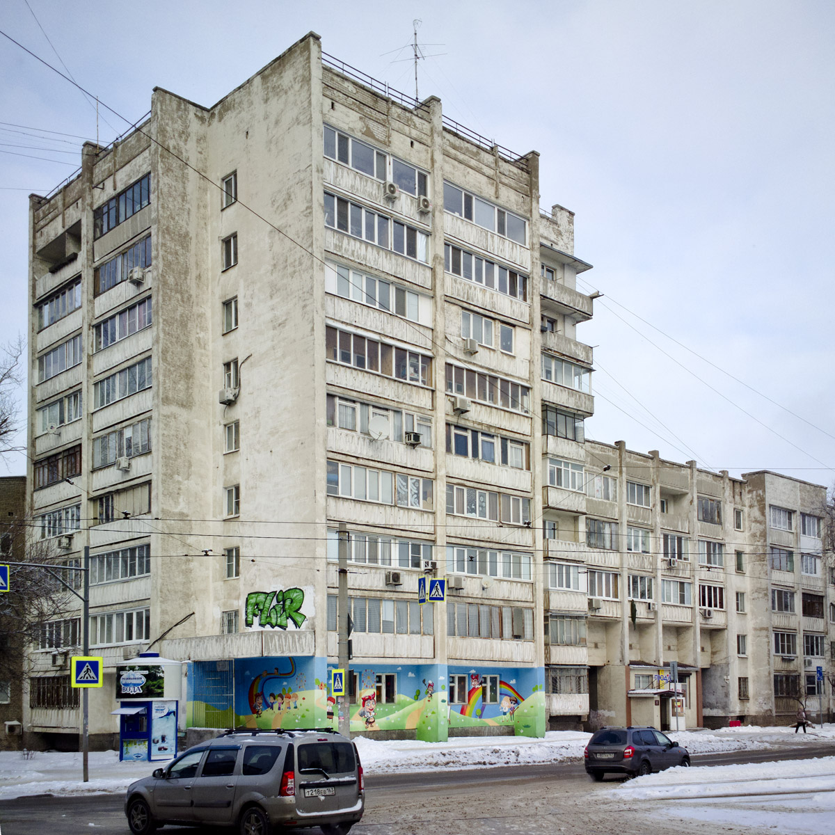 Самара, Гаражная улица, 22