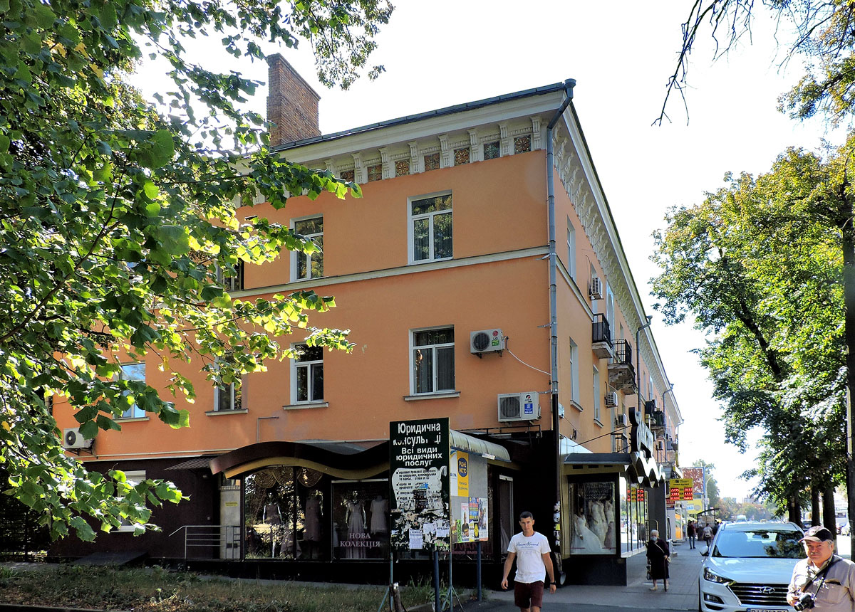 Полтава, Европейская улица, 35