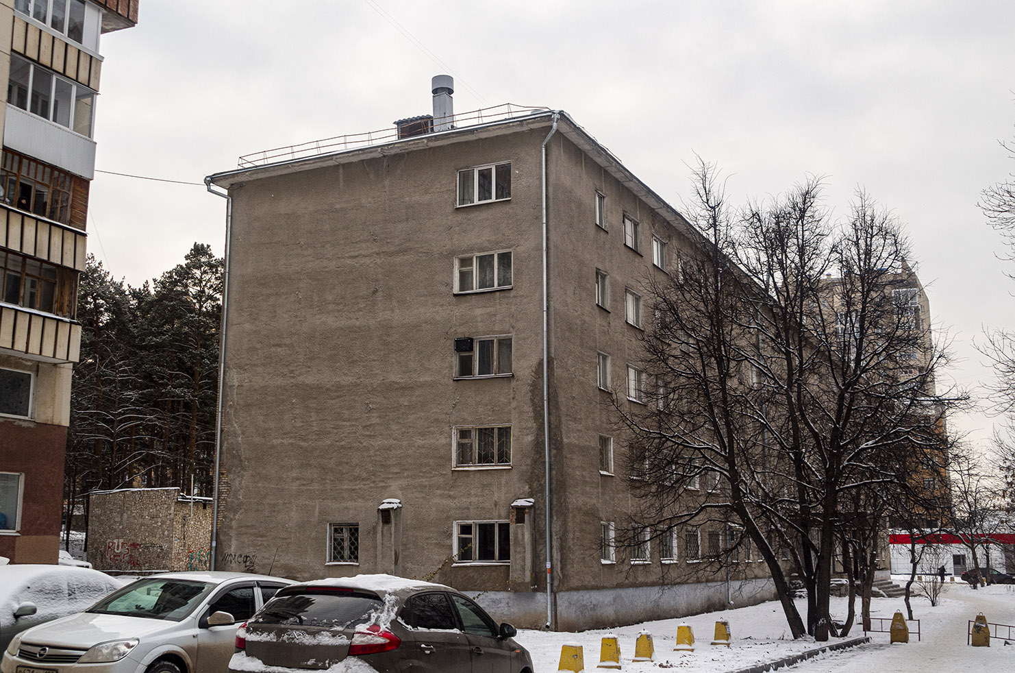 Уфа, Улица Рихарда Зорге, 72