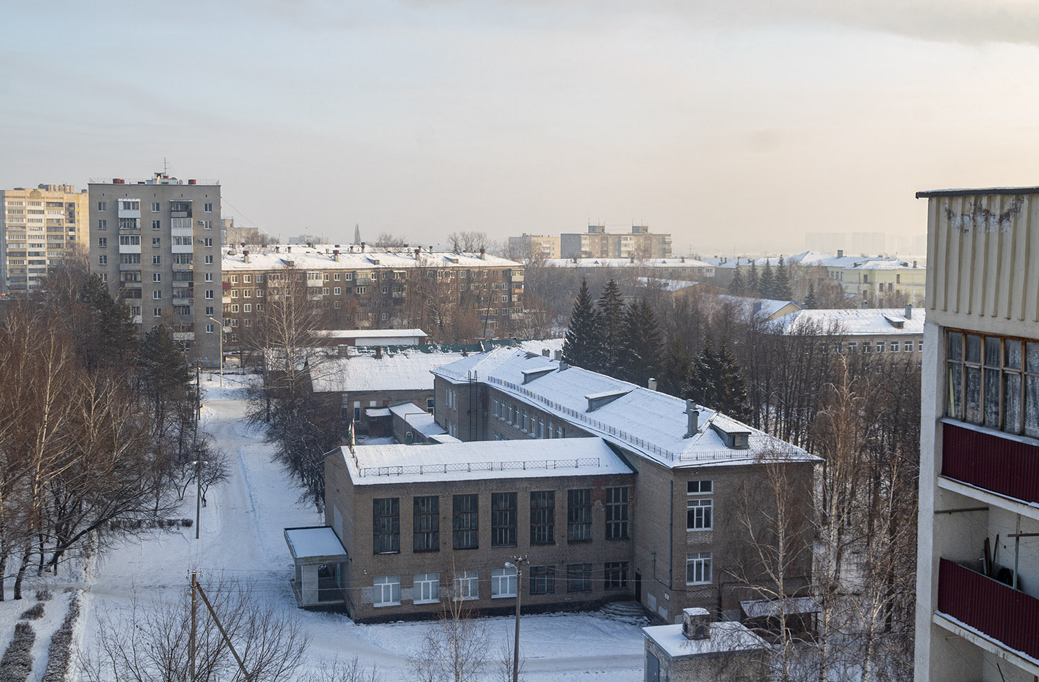 Уфа, Улица Серго Орджоникидзе, 4