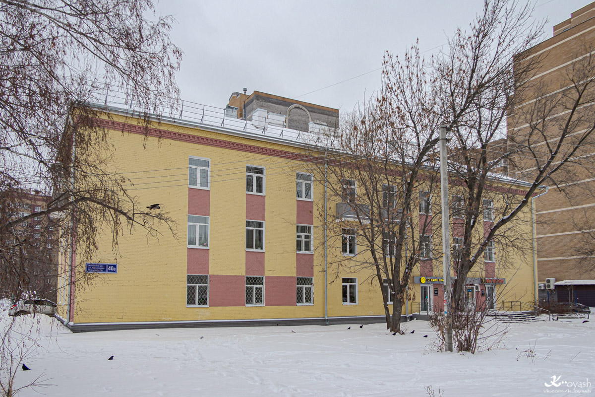 Казань, Улица Максимова, 40А