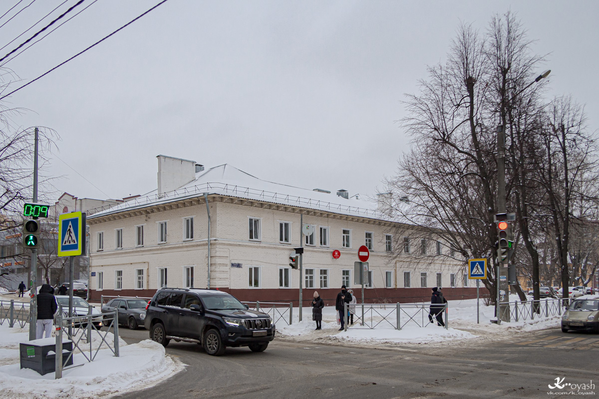 Казань, Улица Чапаева, 13