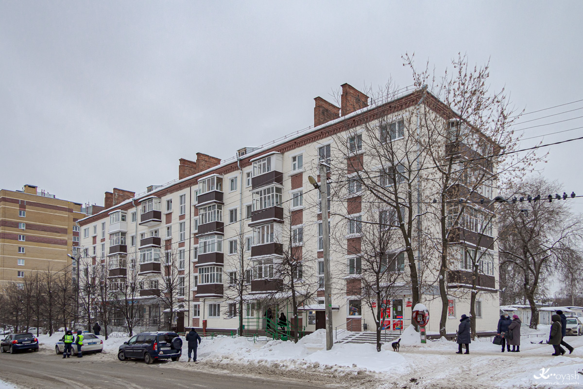 Kazan, Улица Максимова, 45А