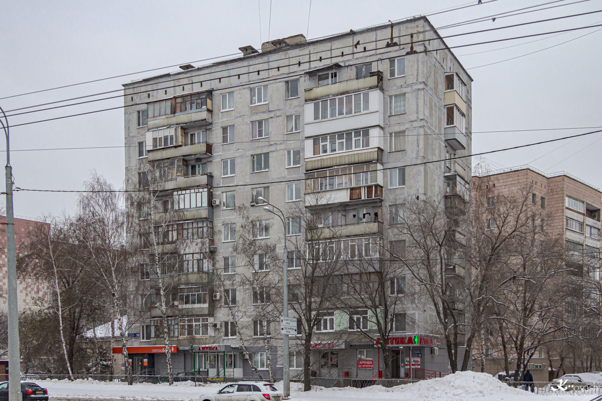 Казань, Улица Копылова, 18