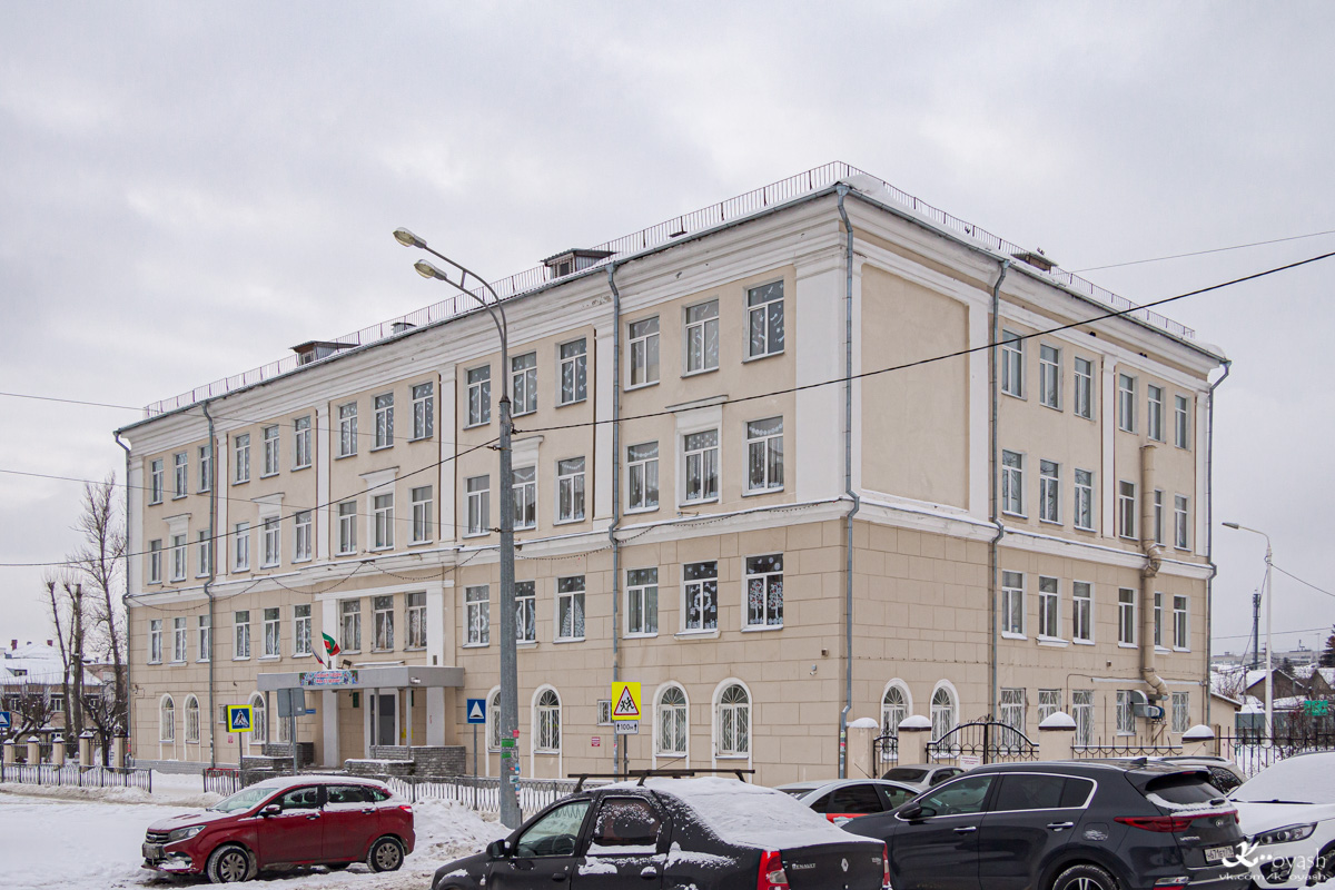 Казань, Улица Копылова, 13