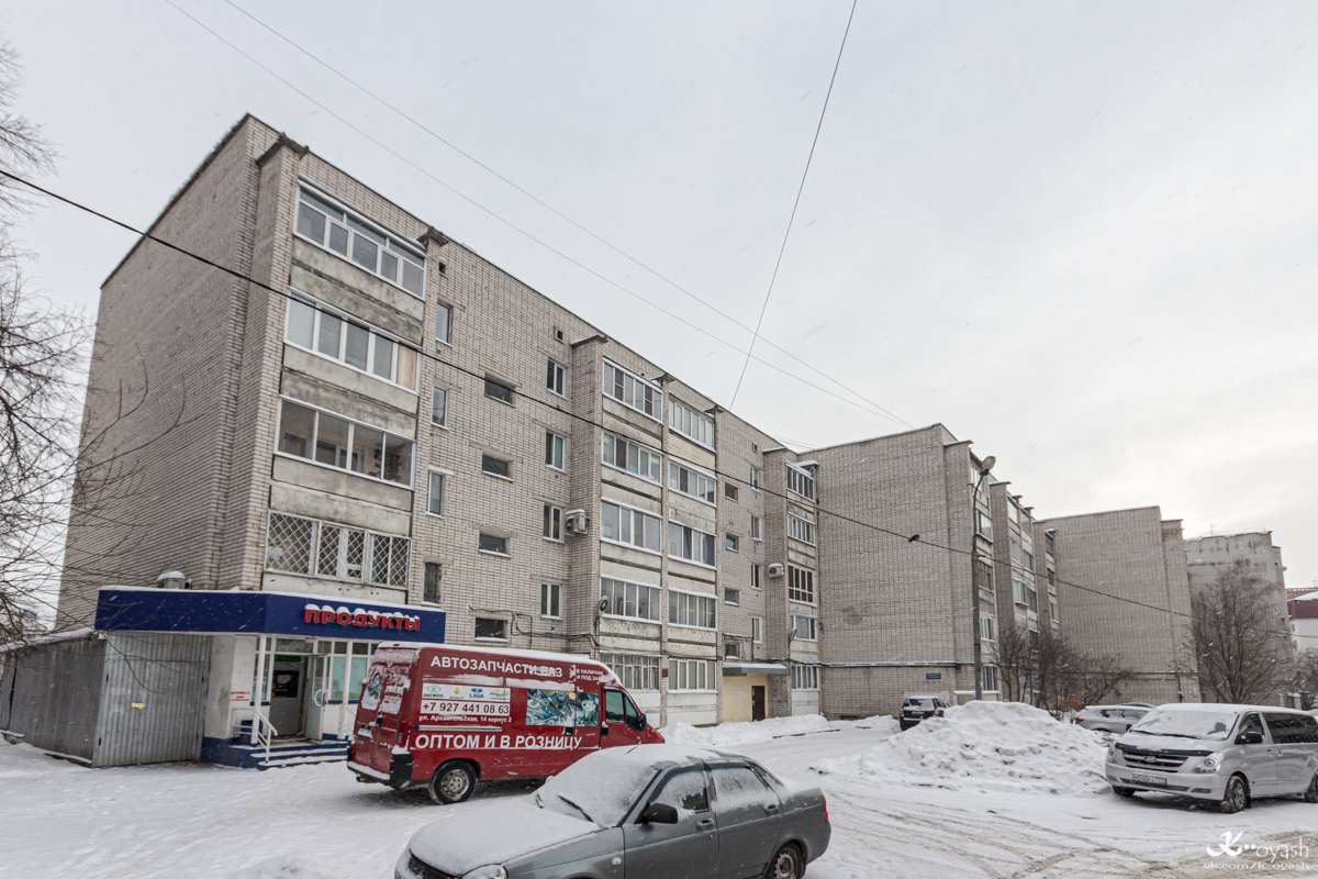 Казань, Бойничная улица, 3