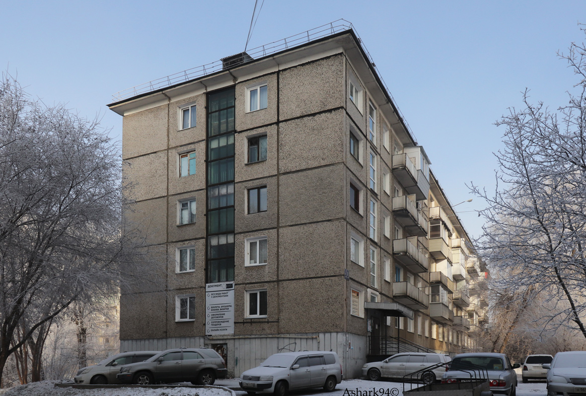 Железногорск, Школьная улица, 50Б