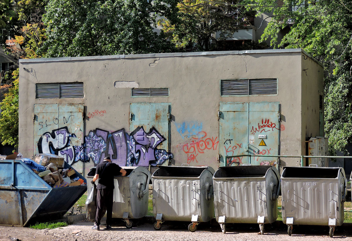 Charkow, Улица Данилевского, 12* Charkow, Улица Данилевского, 12*