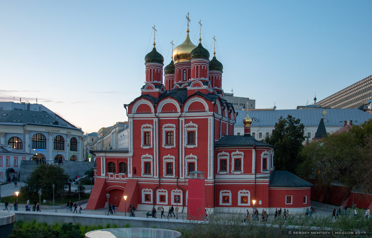 Москва, Улица Варварка, 8 стр. 1