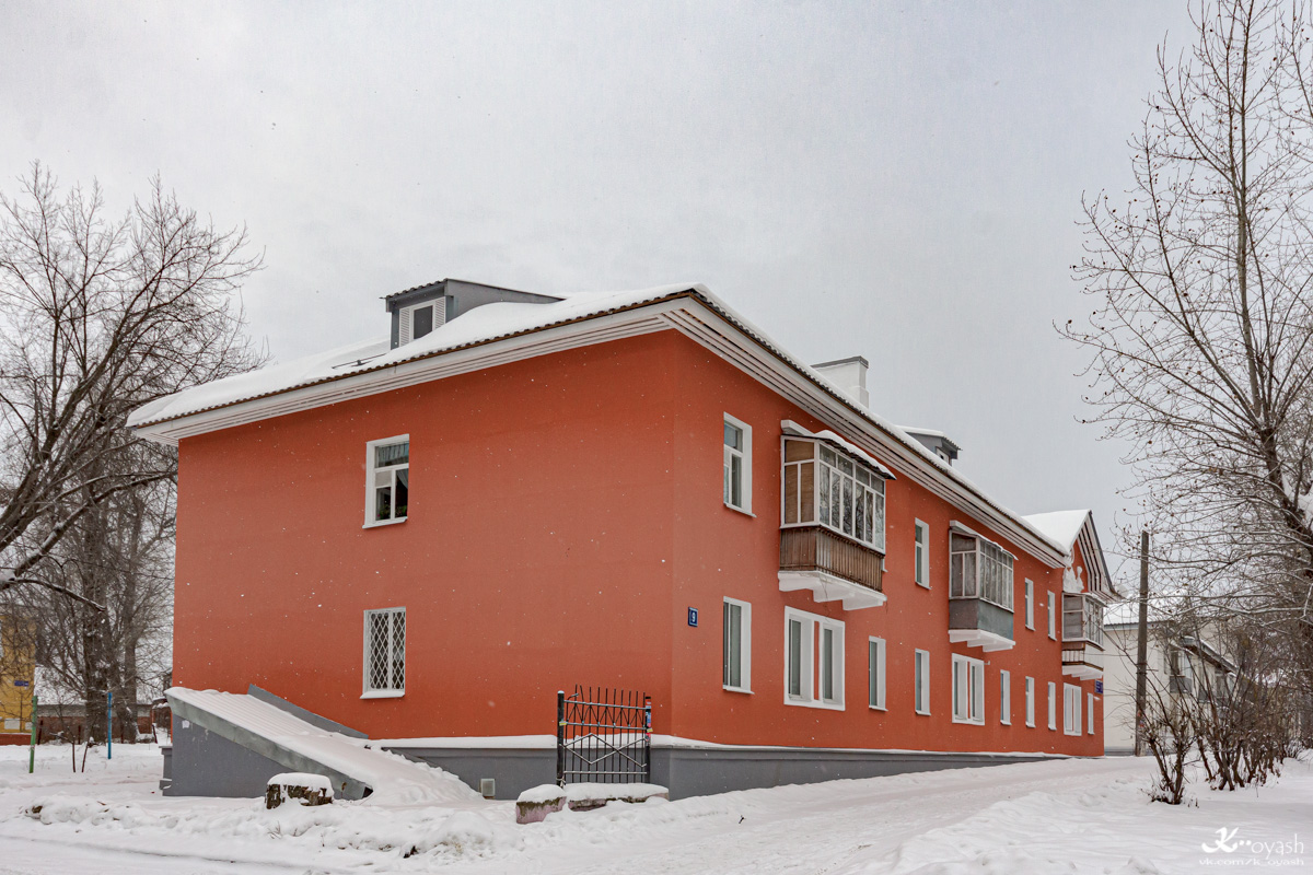 Казань, Улица Мира, 9