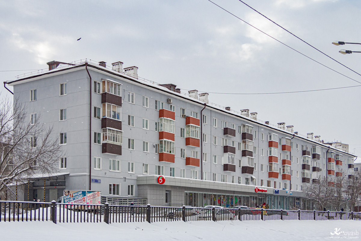 Казань, Улица Мира, 33