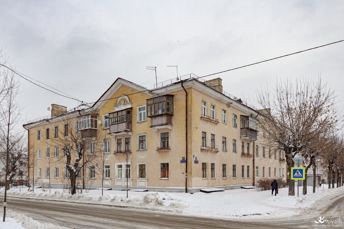 Казань, Улица Правды, 10 / Начальная улица, 20