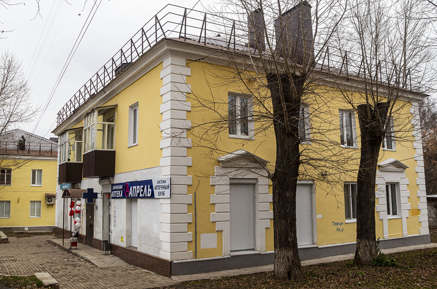 Уфа, Первомайская улица, 38