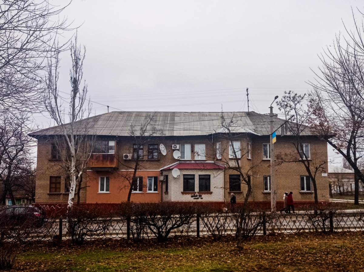 Северодонецк, Улица Горького, 1
