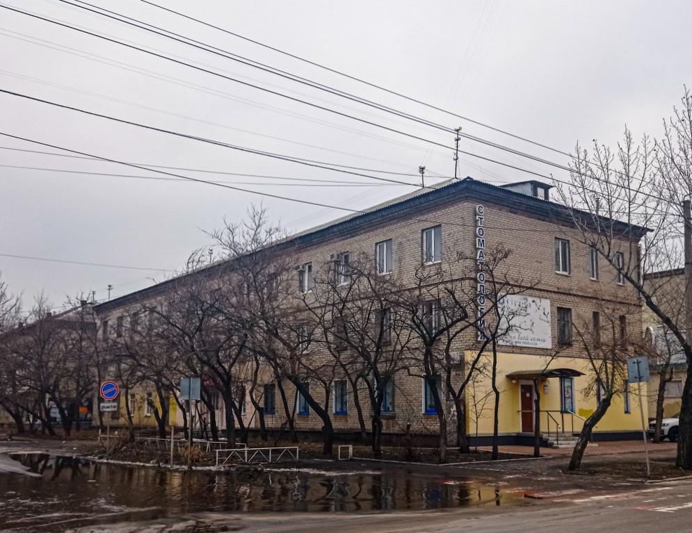 Северодонецк, Улица Гоголя, 20