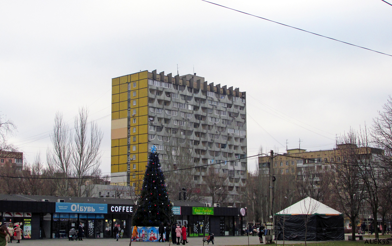 Днепр, Бульвар Славы, 7