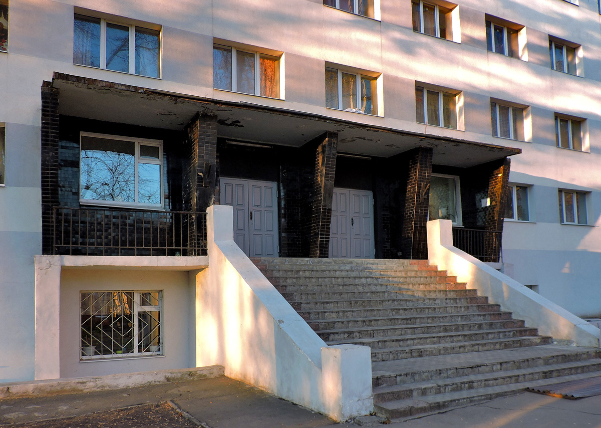 Харьков, Переулок Отакара Яроша, 12