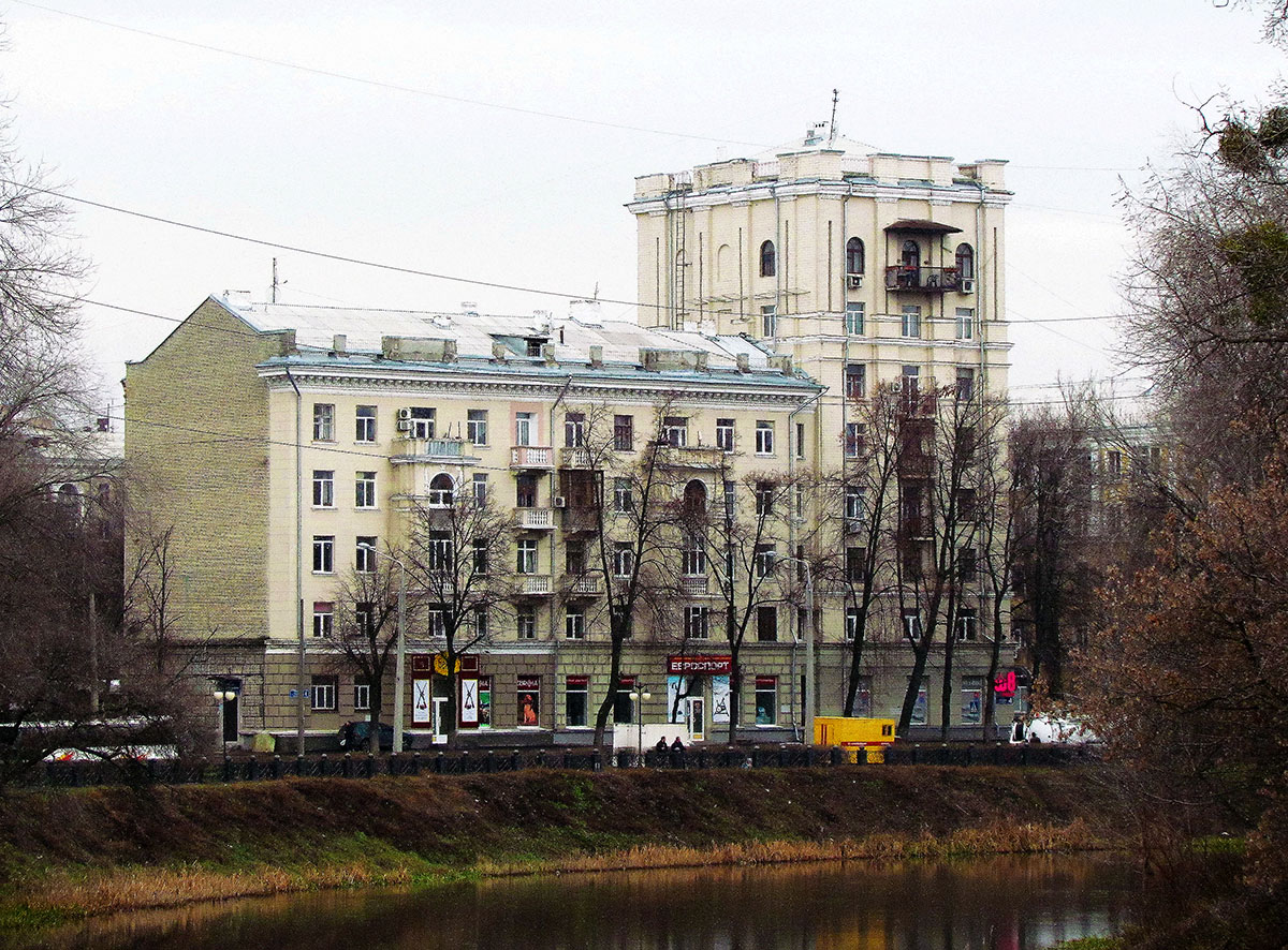 Kharkov, Гимназическая набережная, 4