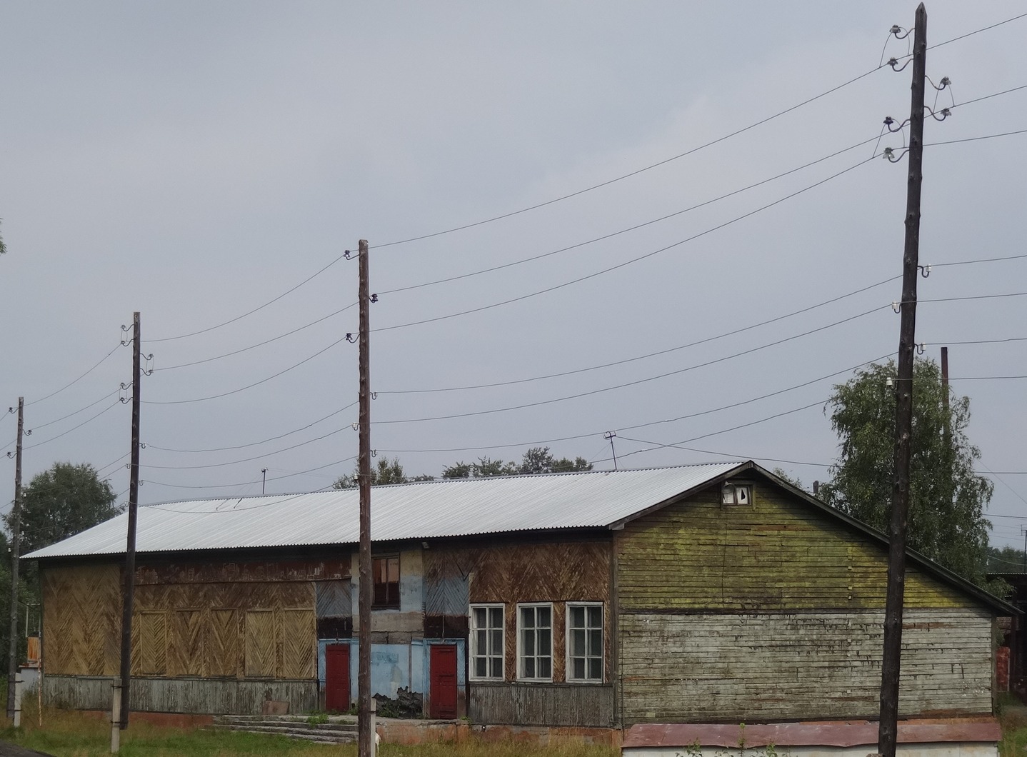 Утулик, Привокзальная улица, 14Б