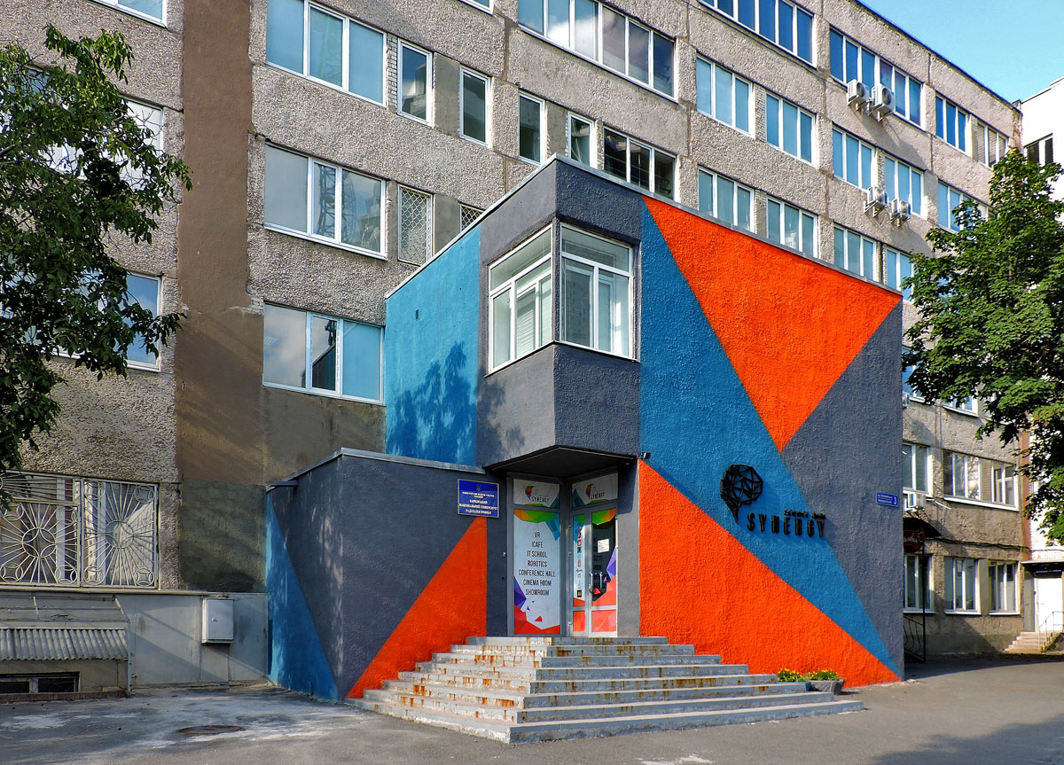 Харьков, Коломенская улица, 3