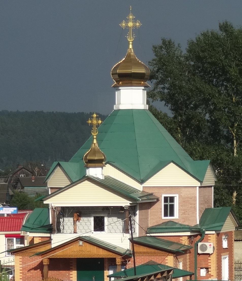 Олха, Советская улица, 24А