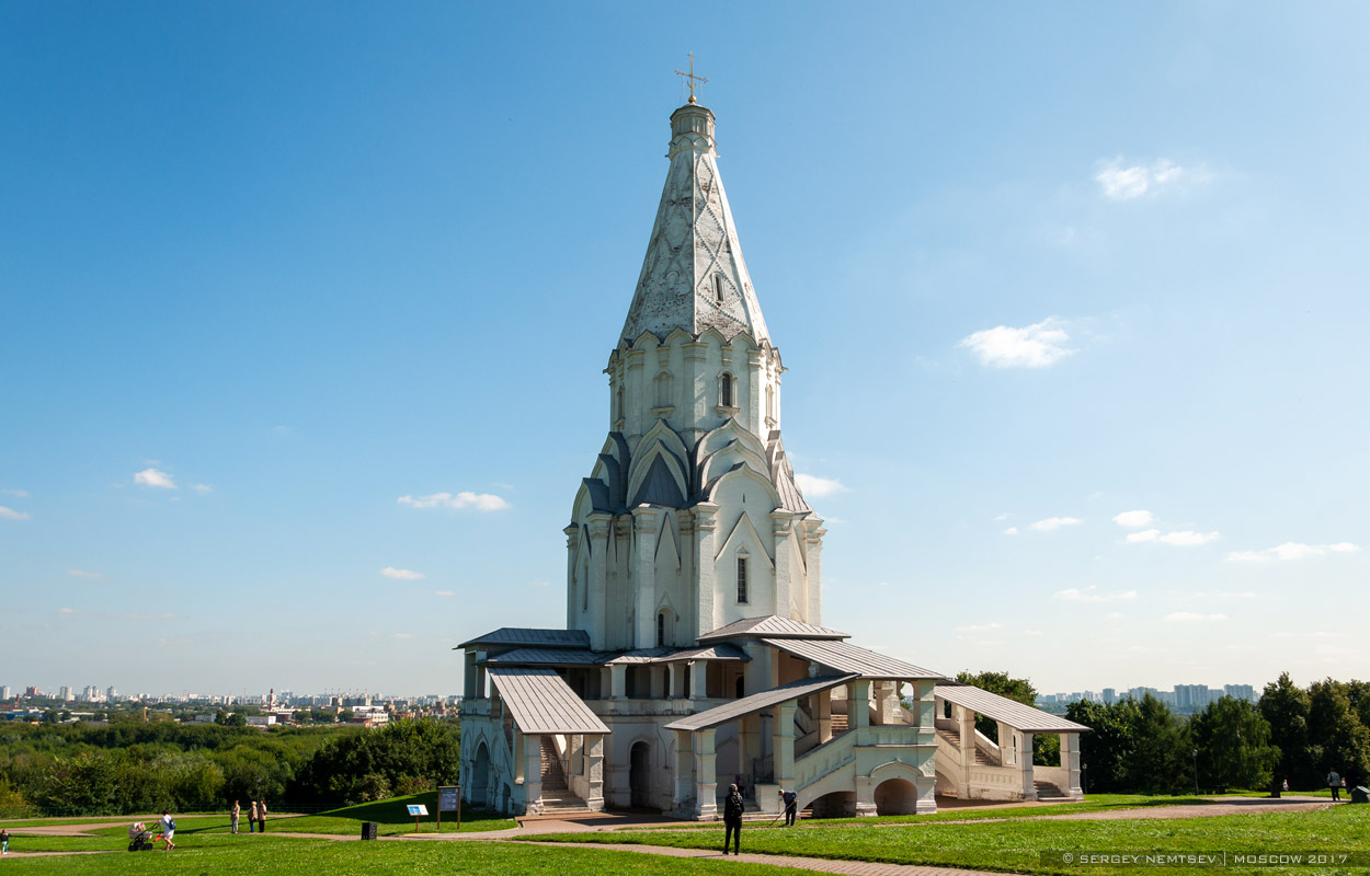 Moscó, Проспект Андропова, 39 стр. 1