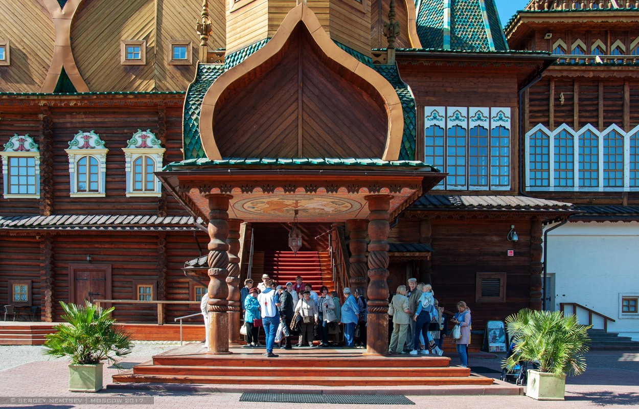 Москва, 2-я улица Дьяково-Городище, 27