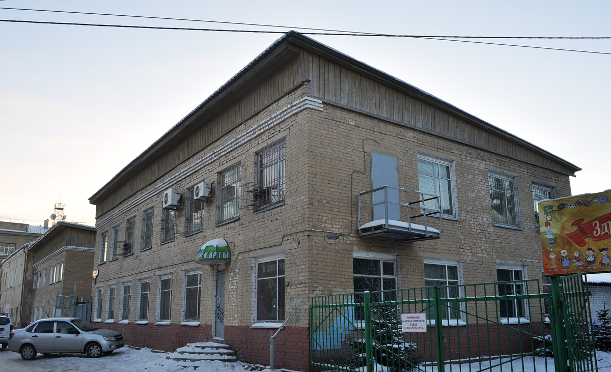 Омск, Улица Таубе, 13