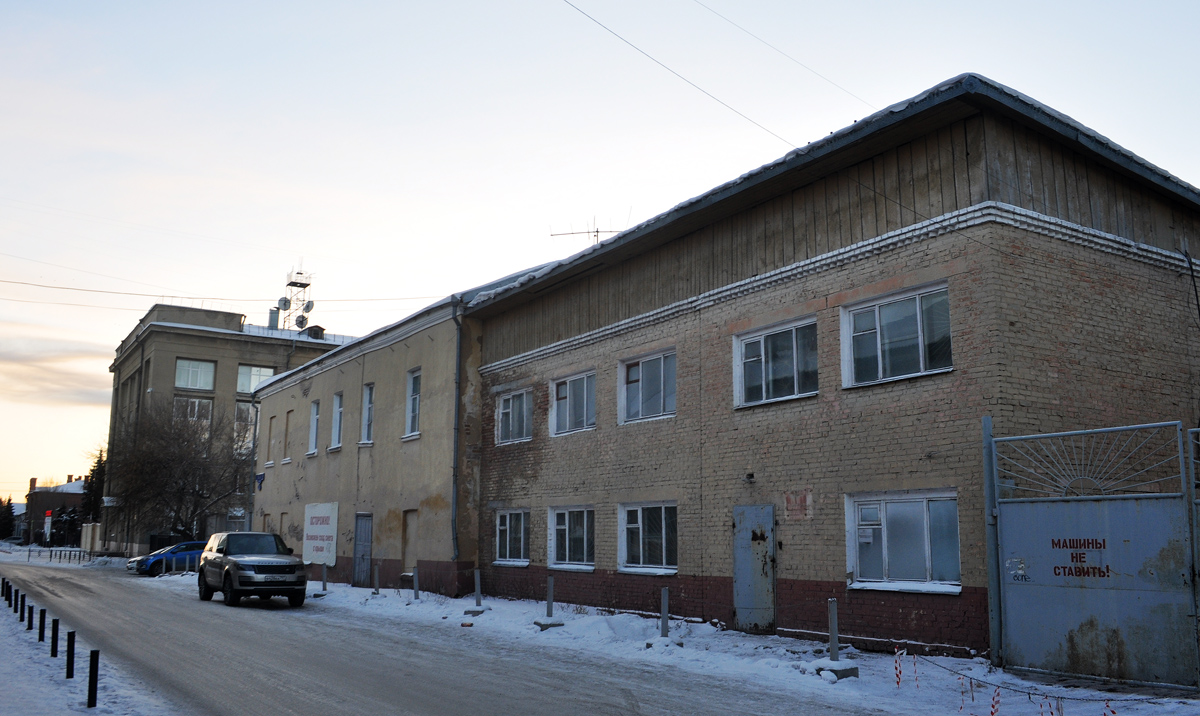 Omsk, Улица Таубе, 13