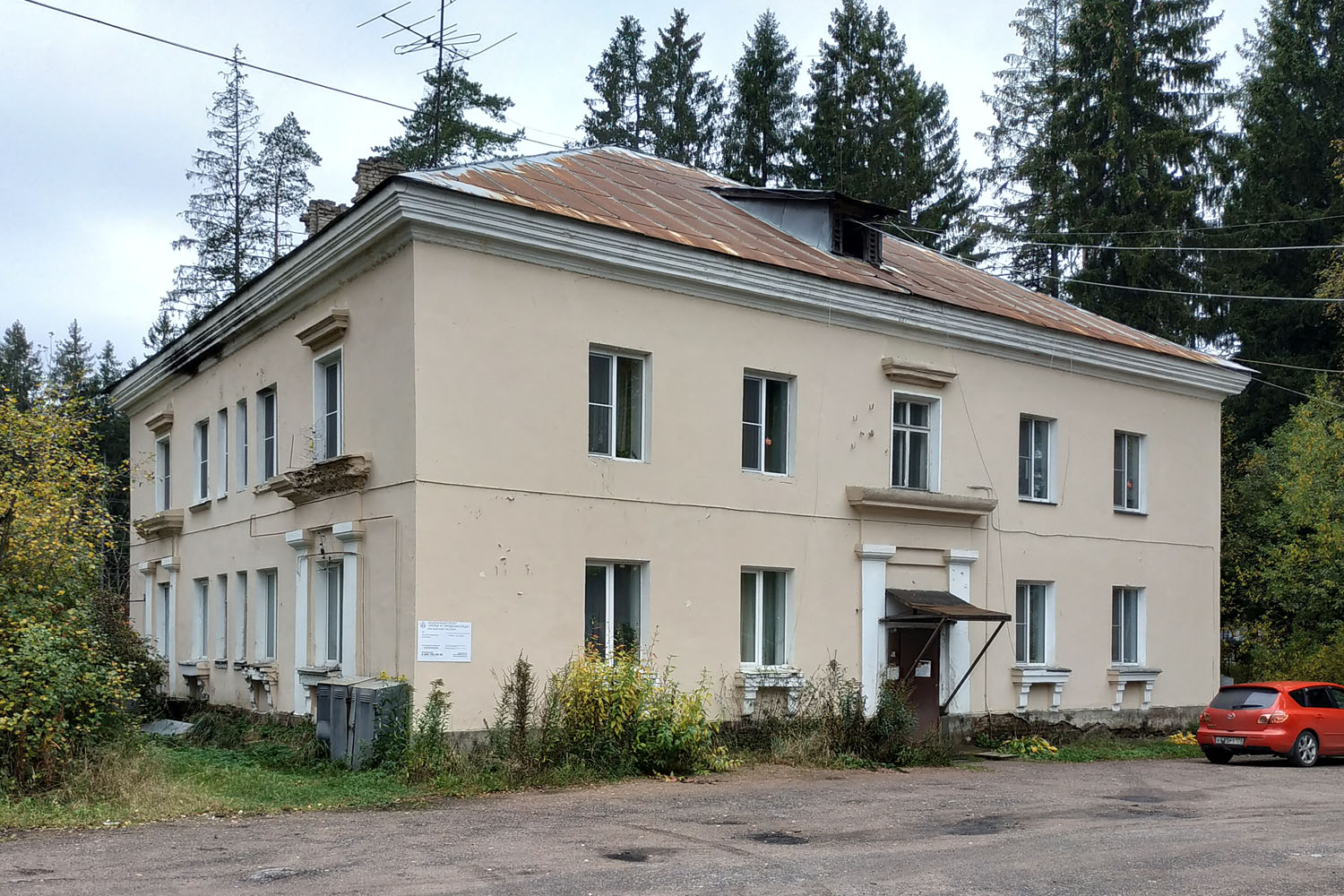 Рощино, Привокзальная улица, 18