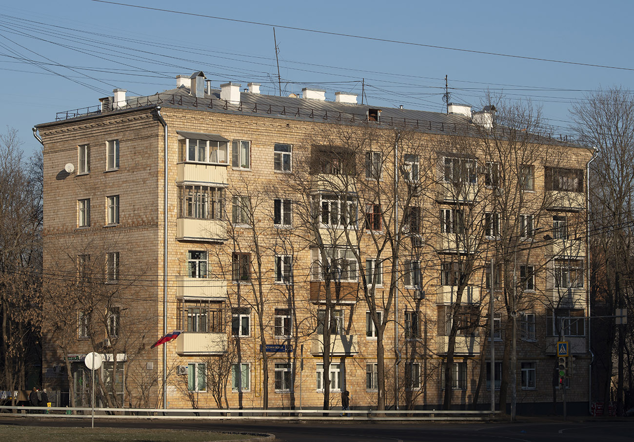 Москва, Кастанаевская улица, 30 корп. 1