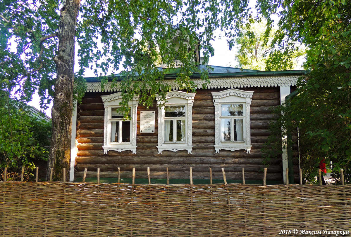 Рыбновский район, прочие н.п., с. Константиново, 174В