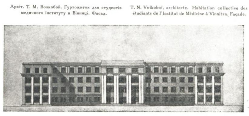 Винница, Улица Василия Стуса, 2. Прочие проекты — Чертежи и планировки