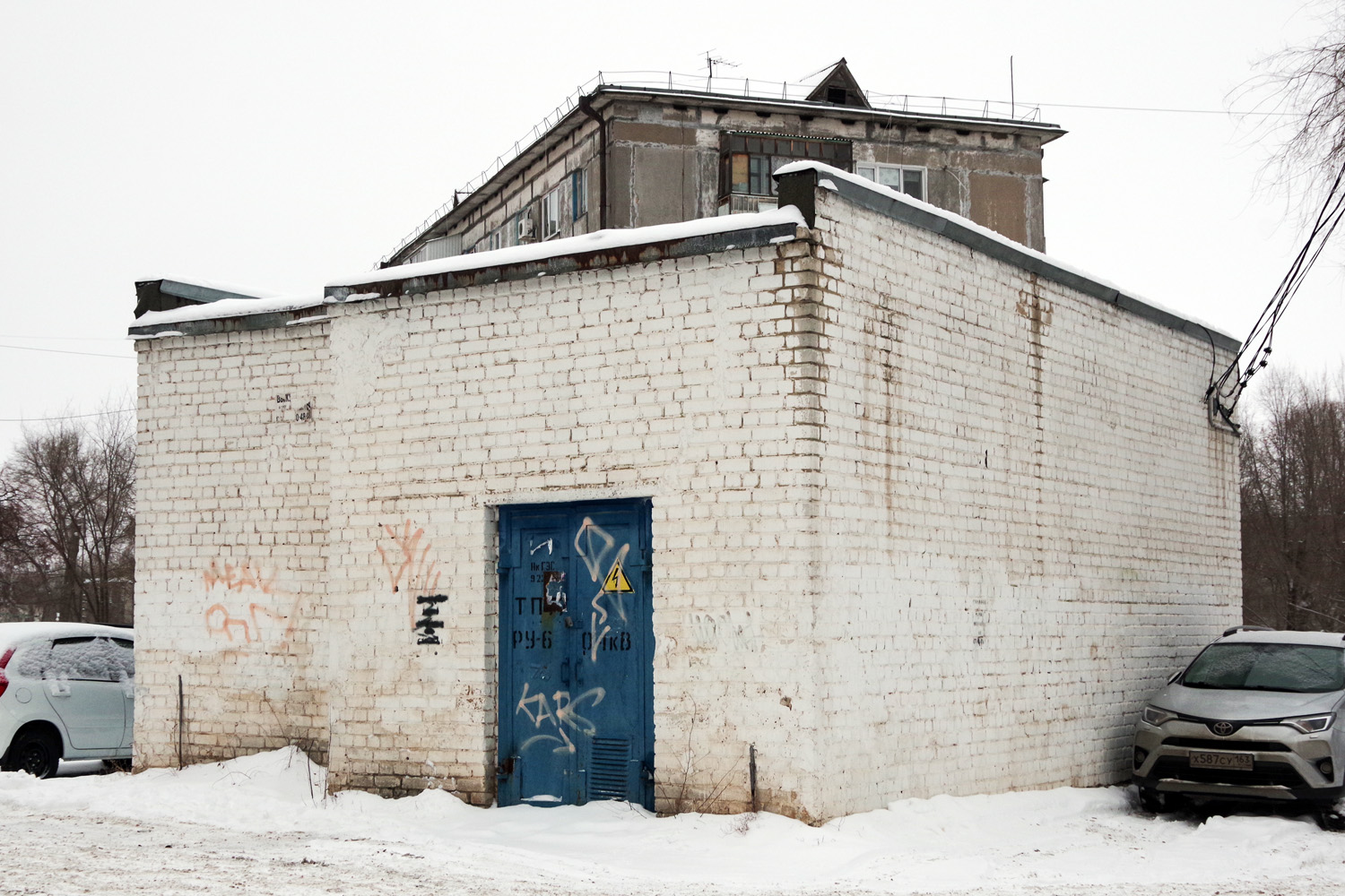 Новокуйбышевск, Проспект Победы, 33А*